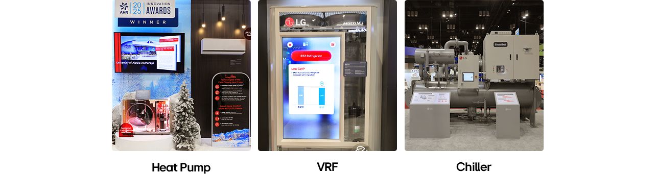 LG showcases future HVAC technology at AHR 2025, highlighting advancements in efficiency and home electrification solutions.