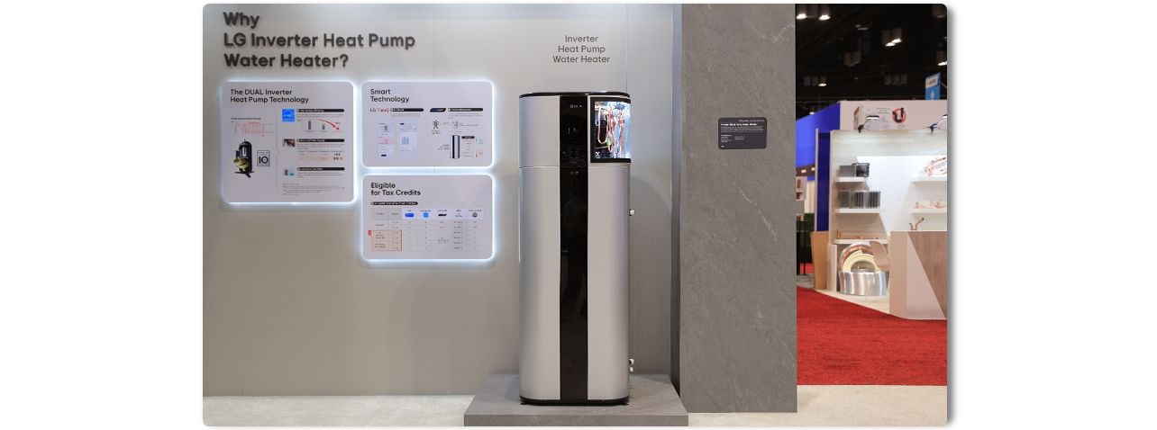 LG's booth at AHR 2025 featuring advanced HVAC systems and innovative home electrification technology.