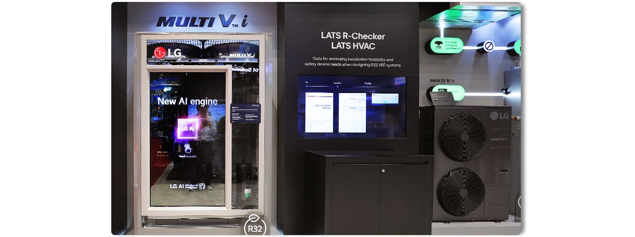 LG's AHR 2025 booth showcasing MULTI V i HVAC systems with AI integration and R32 refrigerant solutions.