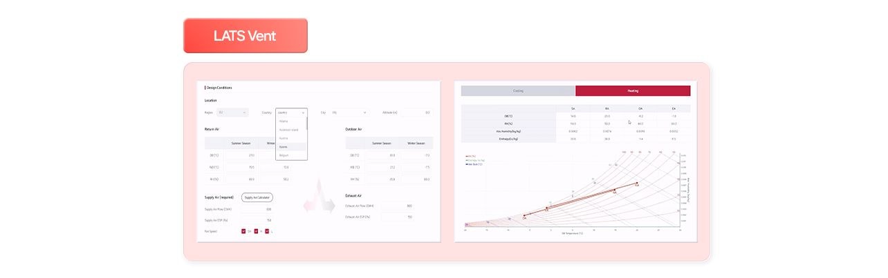 LATS Vent software interface, HVAC design tool, ventilation system analysis, air flow settings, cooling & heating parameters