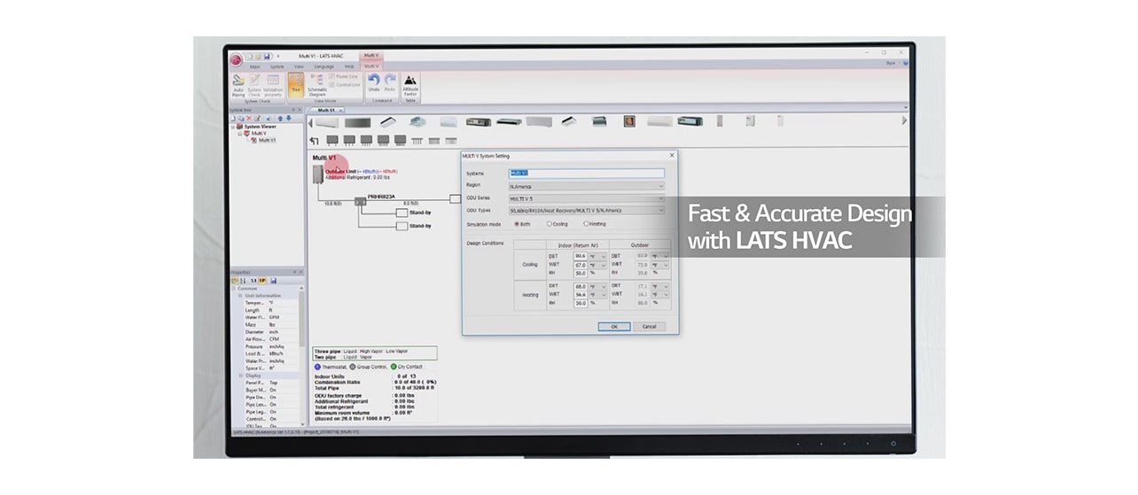 Fast & Accurate Desing with LATS HVAC