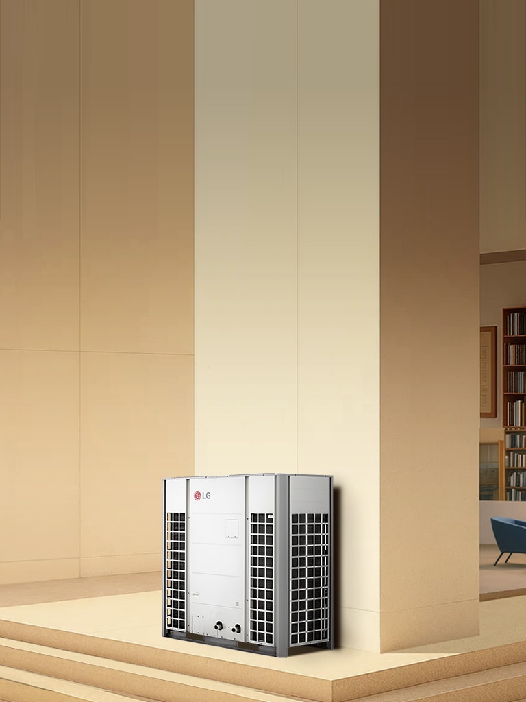 LG R32 Monobloc 51kW placed in outdoor space with structural pillar visible in the background.