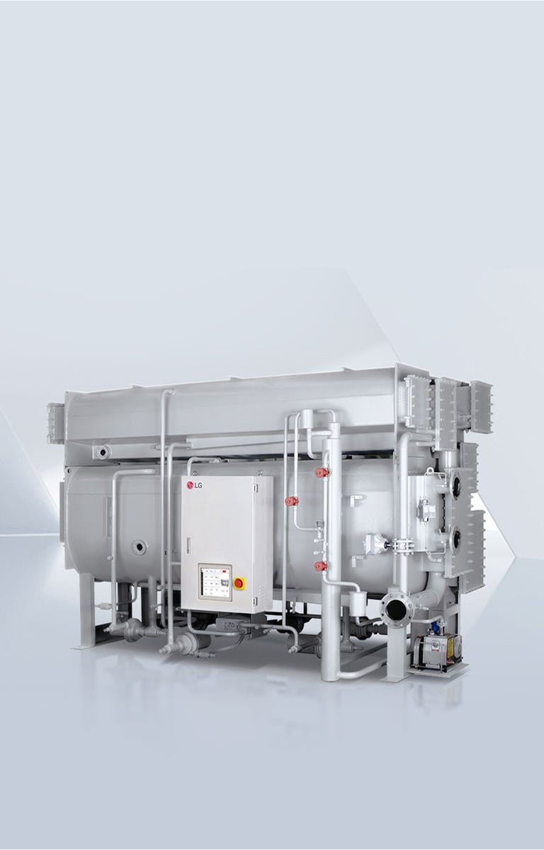 LG Absorption Chiller Hot Water Type placed in a light gray virtual space.