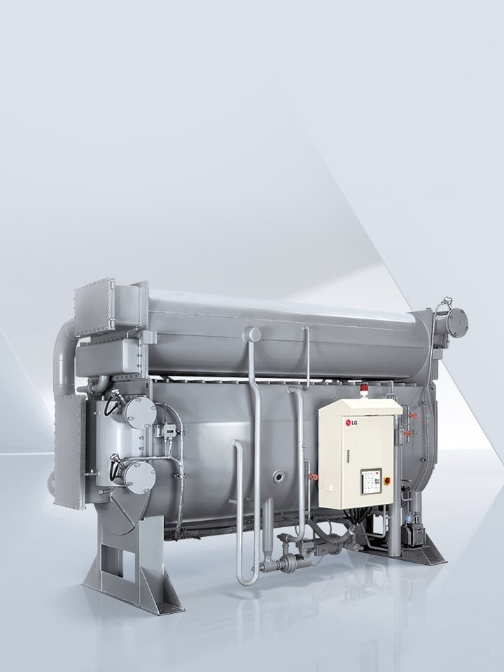LG Absorption Chiller Steam Type placed in a light gray virtual space.