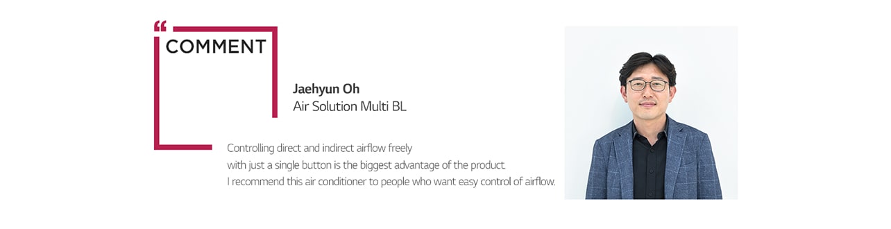 Image of Mr. Jaehyun Oh, the Air Solution Multi BL of LG Electronics commenting about the DUAL Vane Cassette.