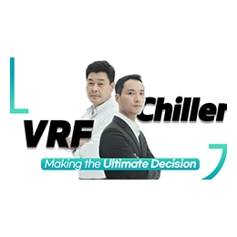 Cover image of LG Chiller vs VRF White Paper Thumbnail of LG Chiller vs VRF Interview