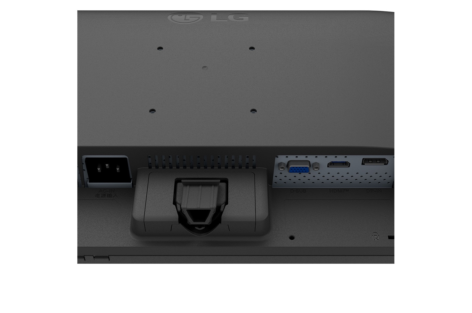 LG 18.5” HD Monitor, 19BA300