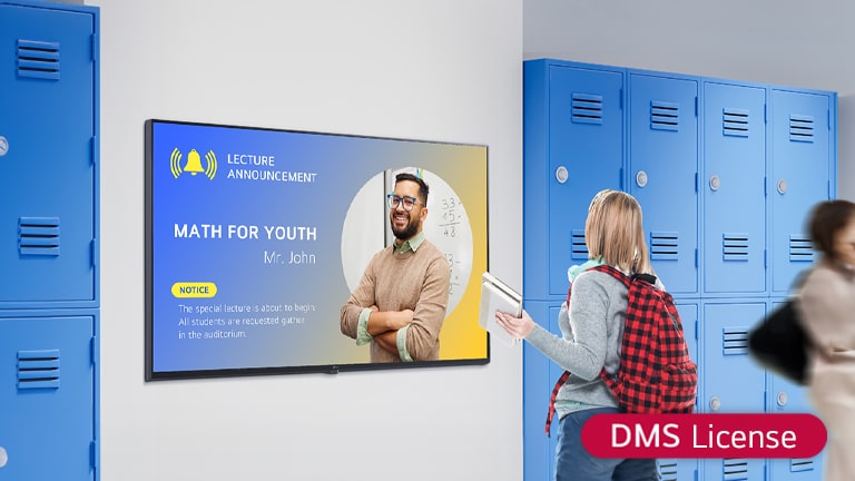 LG ConnectedCare_DMS