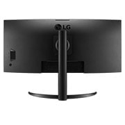 LG 34" WQHD All-in-One Thin Client, 34CR651N-6N