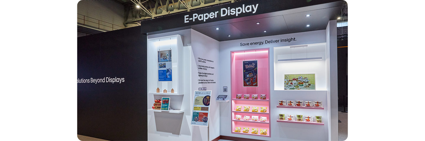 The E-Paper Display Zone exhibited a variety of ultra-low-power display solutions, designed to enhance energy efficiency and deliver real-time information.
