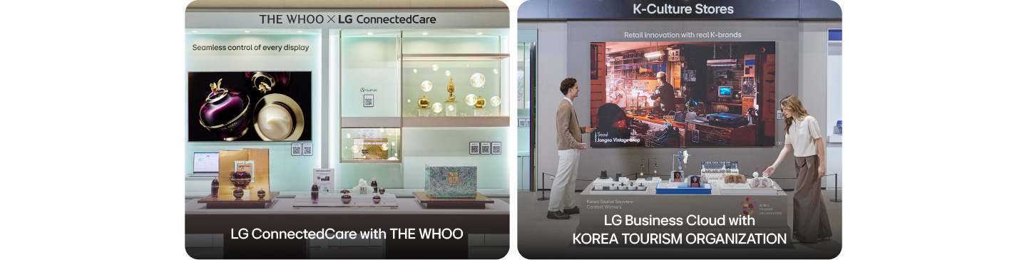 A display of THE WHOO integrated with Transparent OLED and digital signage under LG ConnectedCare paired premium products with dynamic digital messaging.  The LG LED All-in-One display presented immersive cultural content in a premium souvenir shop environment.