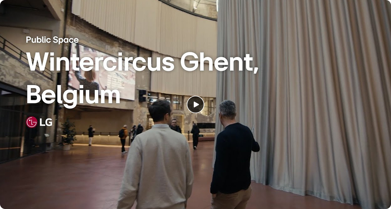Video thumbnail showing CEOs speaking inside the renovated 19th-century arena