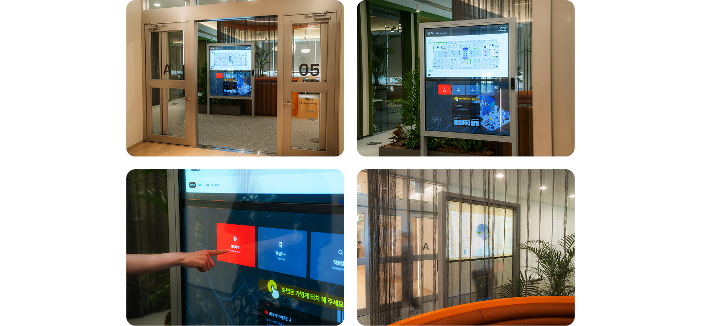 LG Transparent OLED kiosk at the 5th floor office entrance of KT Gwanghwamun Building WEST, showing an interactive seat reservation system with floor map and touch menu.