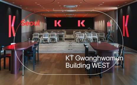 Bringing KT's AICT Vision to Life with LG Signage