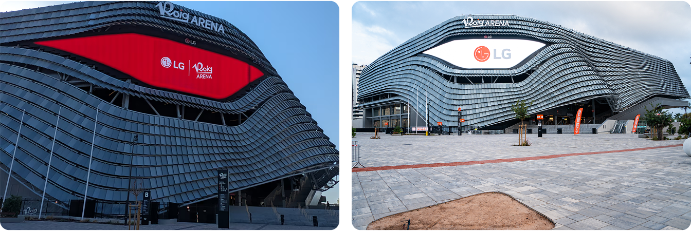 The view of "The Eye", a 300㎡ eye-shaped LED screen on the façade