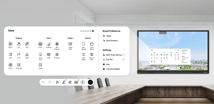 An interactive smart board is mounted on the wall of the conference room, with the intuitive menu bar displayed on the screen.