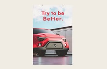 LG Outdoor LED, Front view with infill image