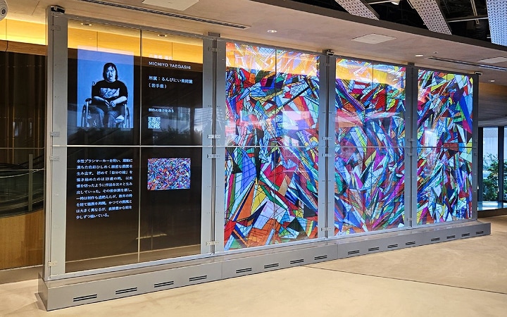 LG’s Transparent and Massive Digital Signage Headlines New Tokyo Commercial District