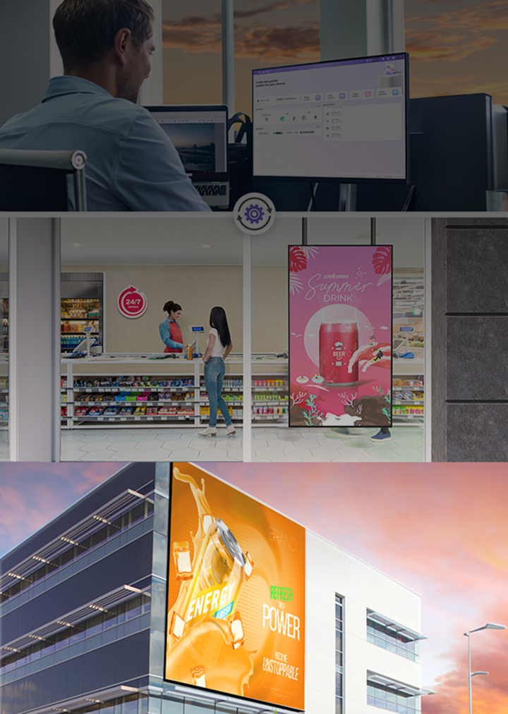 Software Solutions Banner