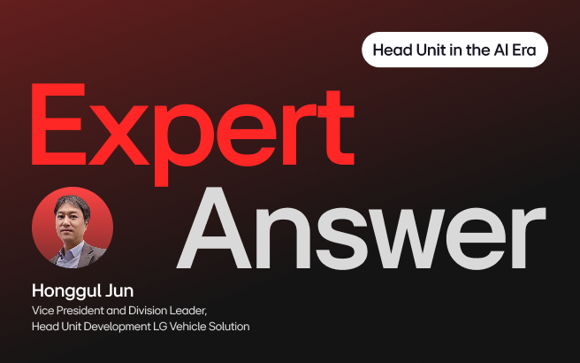 In the AI era, is the head unit’s core challenge to expand functionality, or to design the boundaries between the vehicle and its ecosystem?