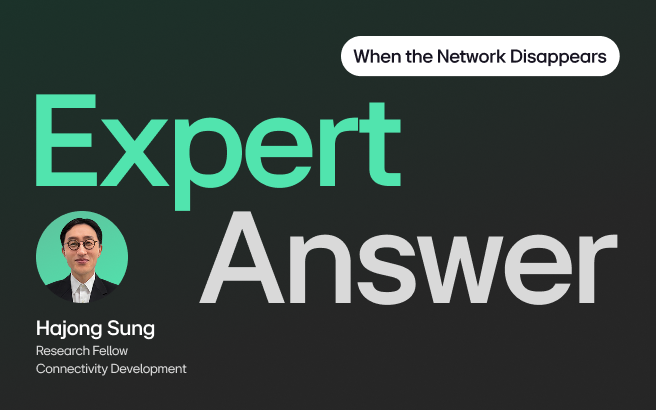 Can vehicle connectivity be trusted when terrestrial networks fail?