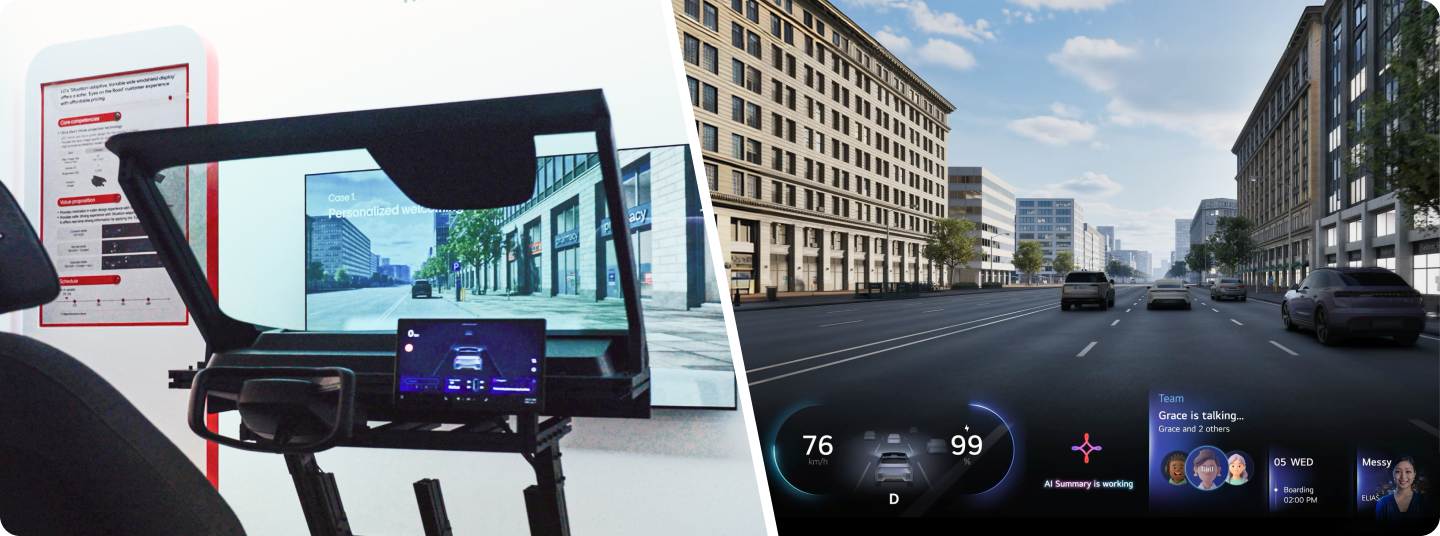 In-vehicle display concept shows LG VS optical and AI-powered panel displays adapting information within the driver's field of view.