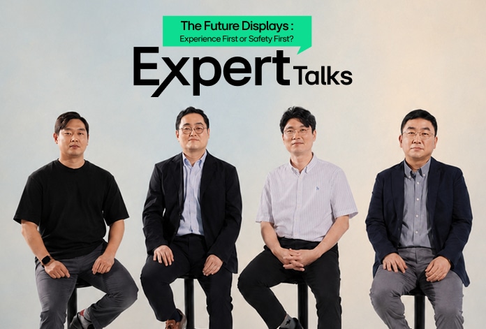Expert Talks cover shows LG VS display experts discussing future automotive displays, user experience and driving safety.