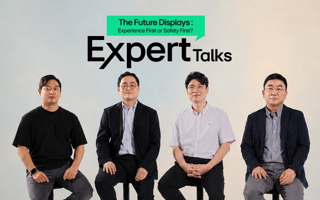 The Futrue of Automotive Displays : Experience First or Safety First?