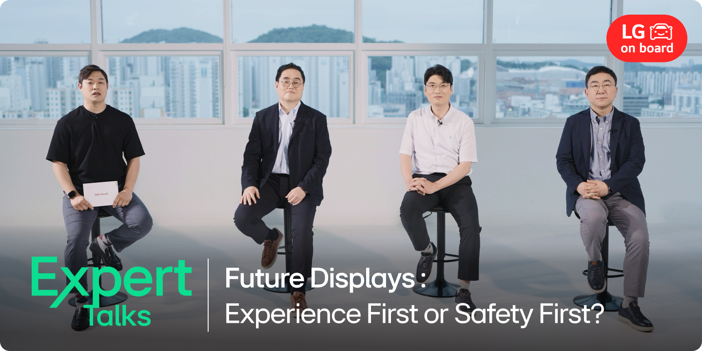 Expert Talks video presents LG VS insights on future automotive displays, user experience and driving safety.