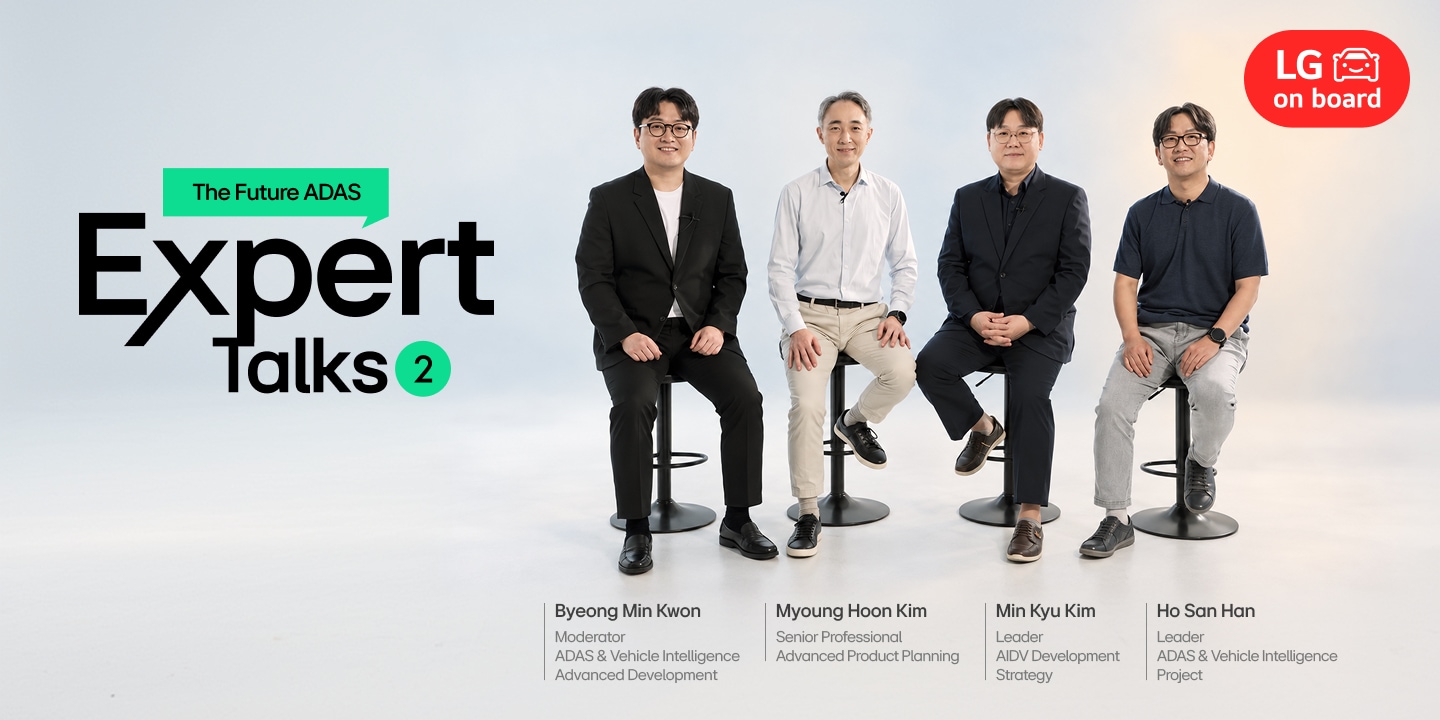 LG VS ADAS experts discuss how ADAS is evolving with driver context, in-cabin sensing and vehicle safety.