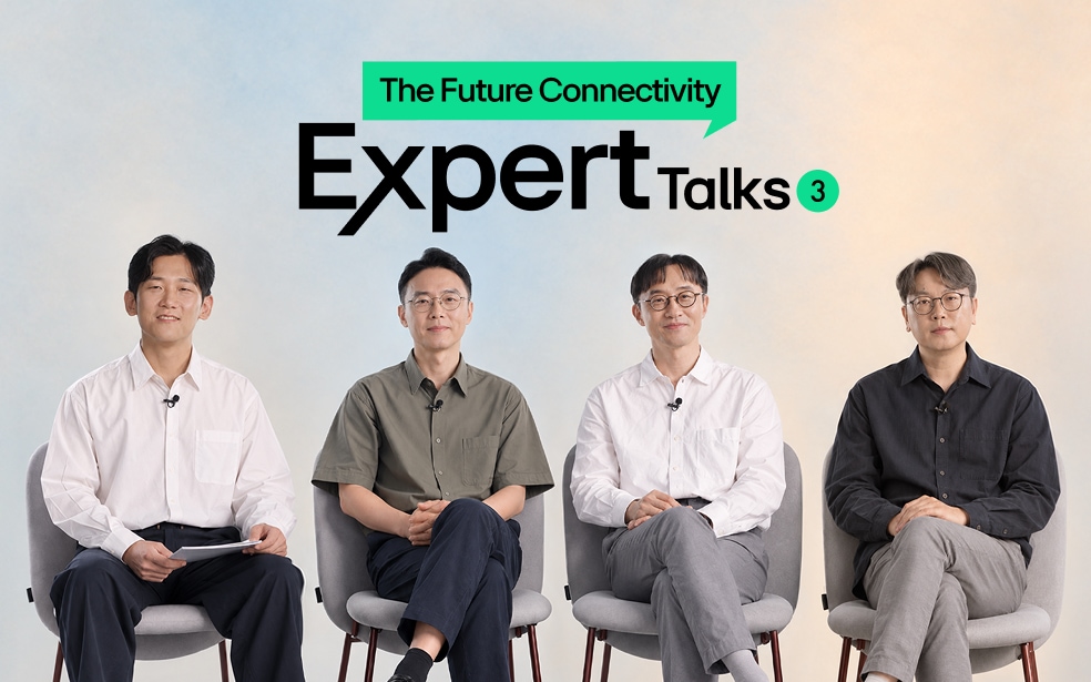 The Future of Connectivity: How far can it go?