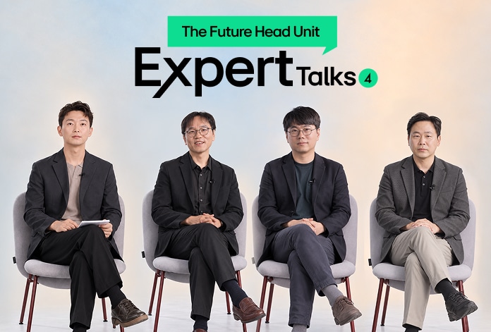 Group image of LG head unit experts discussing centralized architecture, AI runtime platforms and vehicle computing.