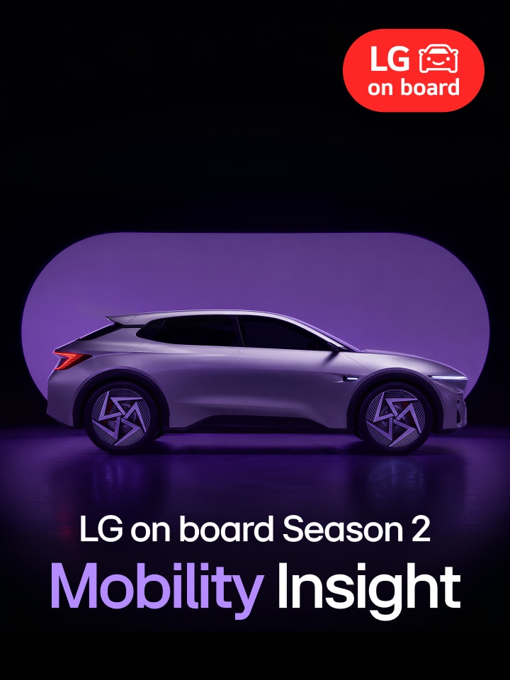 Purple vehicle keyart presents LG on board Season 2 mobility insights on AI-defined mobility.