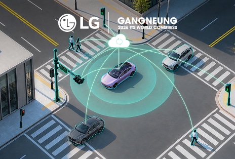 Intersection scene presents LG integrated V2X-V2N safety platform for cooperative safety at 2026 ITS World Congress.