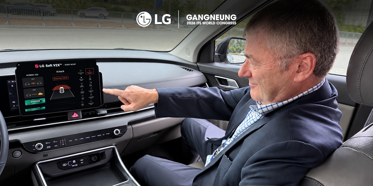 In-vehicle demonstration at 2026 ITS World Congress shows LG Soft V2X platform identifying hazards through V2X and V2N.