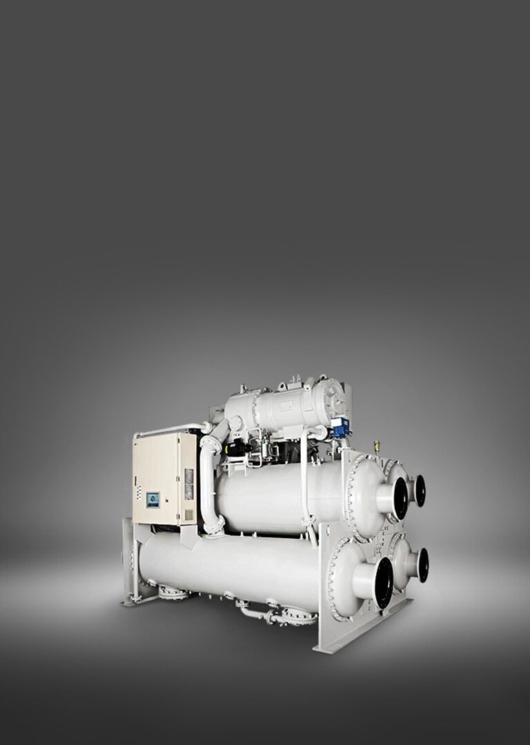Modular Centrifugal Chiller1