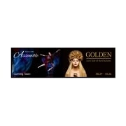 LG Ultra Stretch Signage, 88BH7G-B