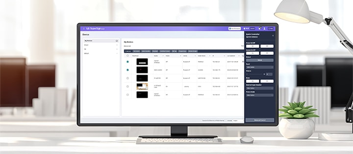 This screenshot illustrates the actual device management page of the solution, showcasing its intuitive interface.