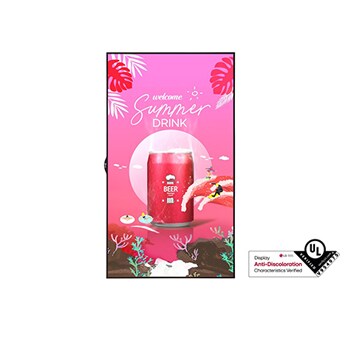 Front view with infill image