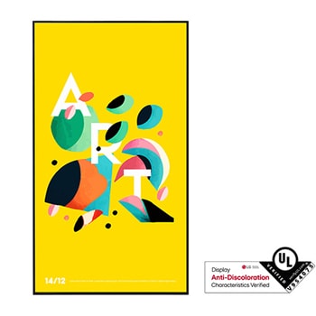 Front view with infill image