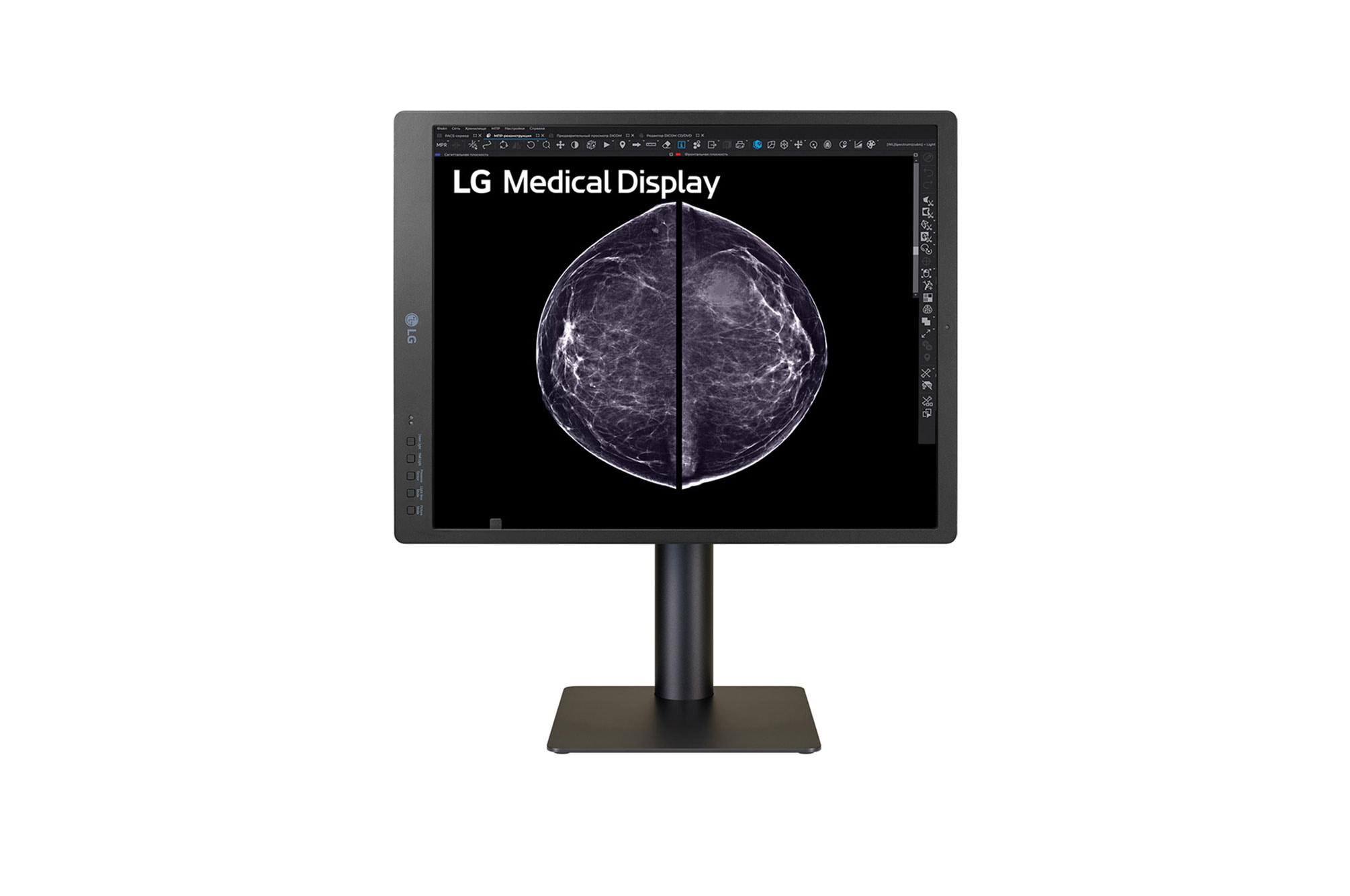 LG 21HQ613D-B Medical Displays Left side view and cover closed