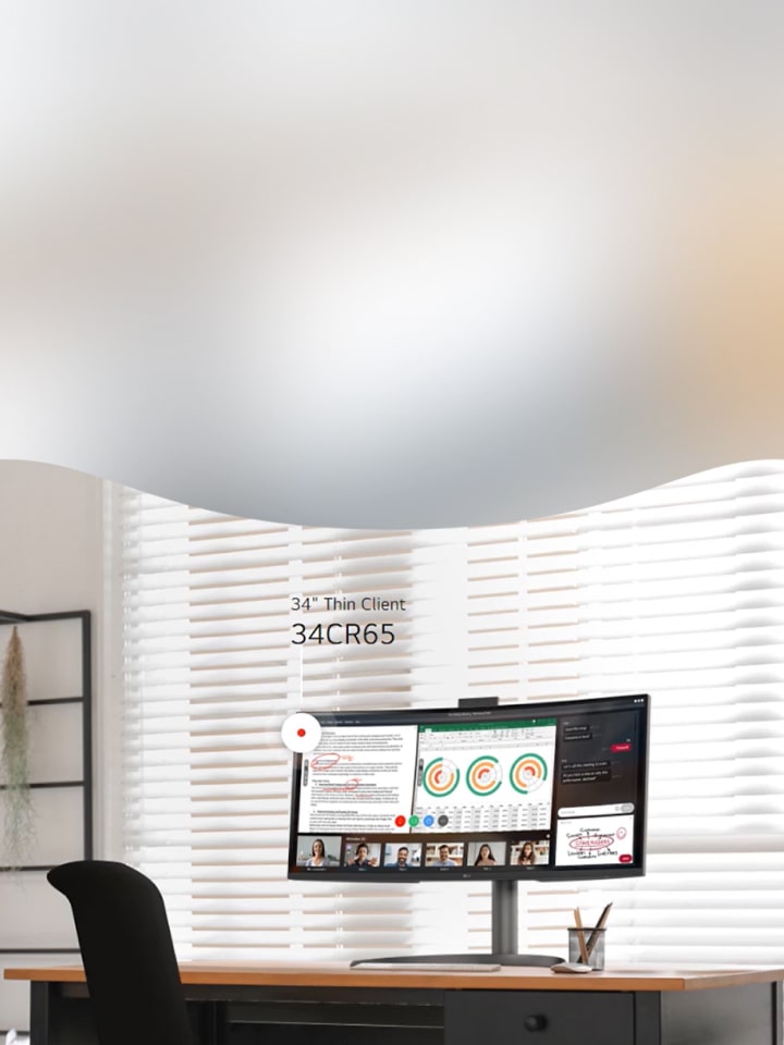 Una computadora portátil de LG muestra el sitio web de la Sala de exhibición digital de TI en un escritorio