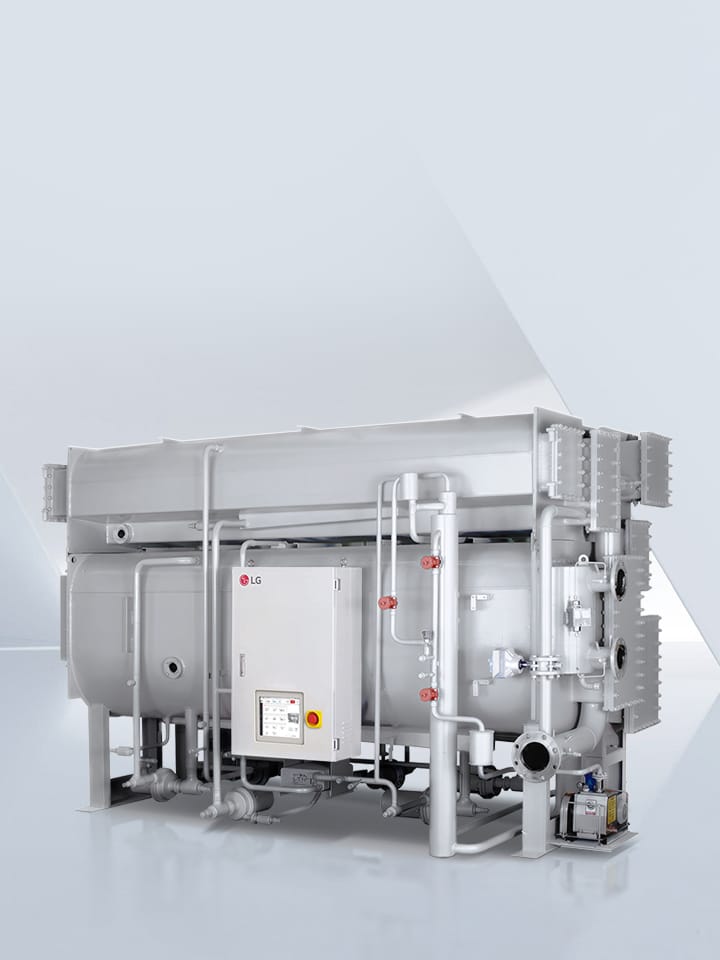 LG Absorption Chiller Hot Water Type ubicado en un espacio virtual de color gris claro.