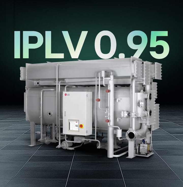 El producto muestra la clasificación IPLV 0.95 junto con un gráfico de eficiencia de refrigeración.