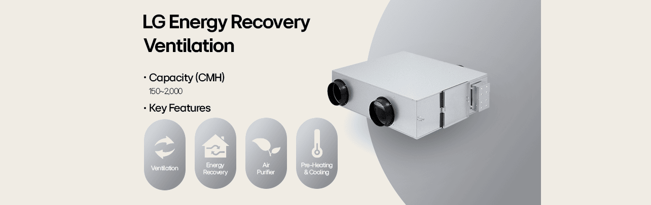 LG Energy Recovery Ventilation (ERV) system with air purifier, energy recovery, and ventilation for efficient airflow.