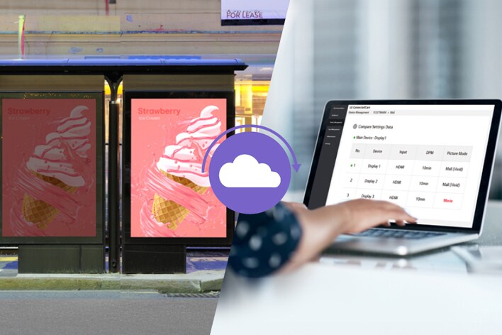 مثال يوضح كيفية عمل وظيفة المقارنة في حل LG ConnectedCare.