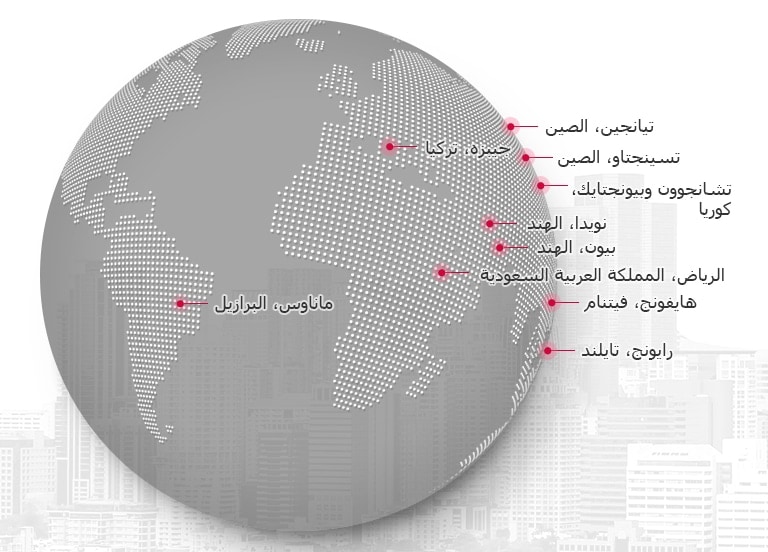 About_LG_Air_Solution_05_AR