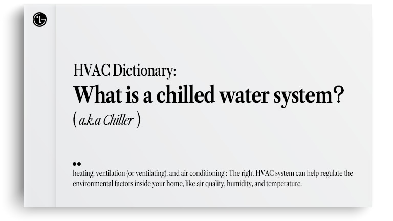LG HVAC dictionary