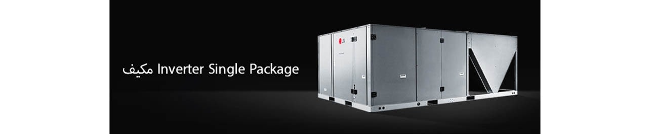 D19_H-A-HVACblog-HVAC_REPLACEMENT-2022_D08