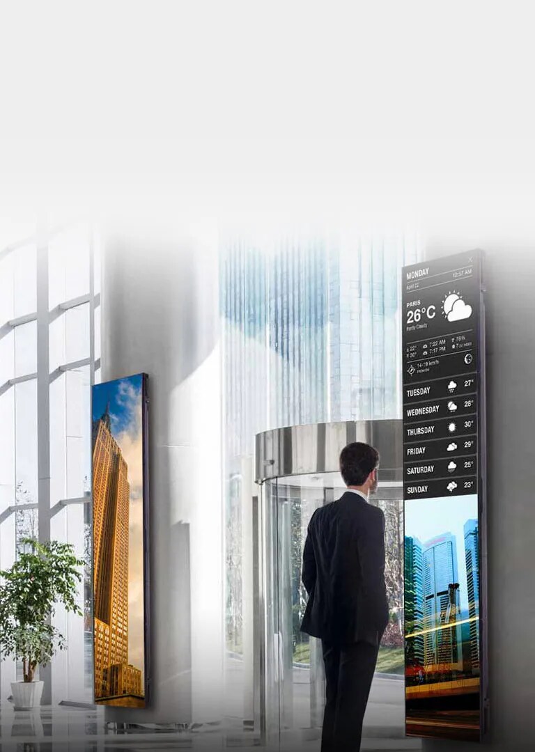 العرض الممتد